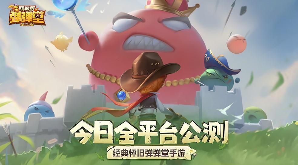 创作猫