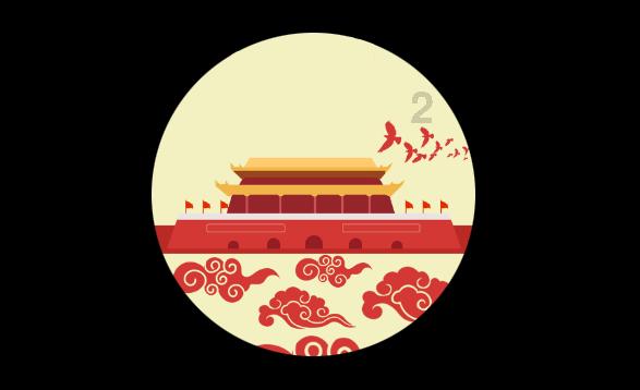全民剧本大师内置菜单