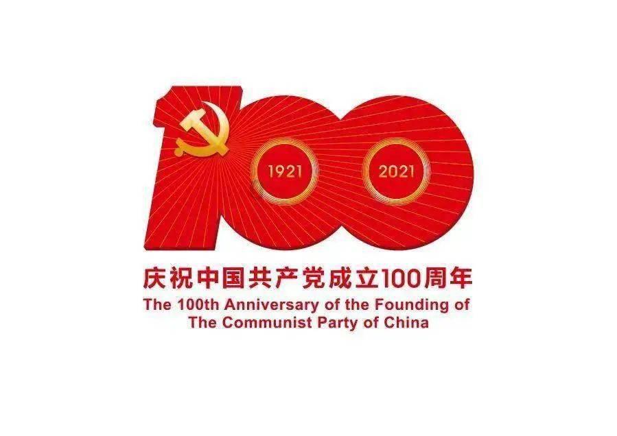 美图秀秀下载2023最新版